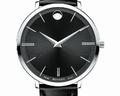 The new Movado Ultra Slim watch is effortlessly wearable, satisfying the desire for a slender watch that is comfortable on the wrist and easy on the eyes in classic yet modern style :: MOVADO