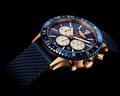 Movement: Manufacture Breitling Caliber B04 :: Breitling